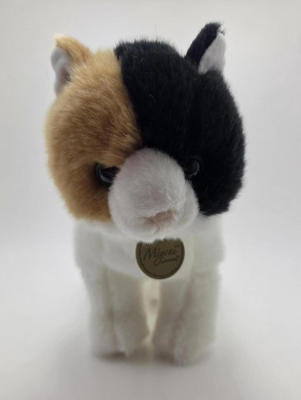 Aurora Miyoni Calico Cat Plush, Vintage (9 inch)